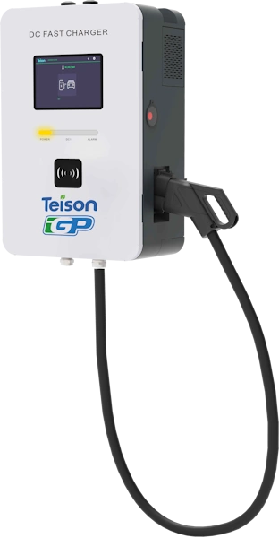 Wall Mounted DC Charging Station